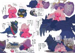 1girl abe_(kumayu) bird bisharp black_sclera blush bubble colored_sclera commentary_request corviknight corvisquire evolutionary_line gen_5_pokemon gen_8_pokemon hammer highres holding holding_hammer nintendo one_eye_closed pokemon pokemon_(creature) pokemon_sv poppy_(pokemon) purple_eyes red_eyes riding riding_pokemon rookidee sash shared_thought_bubble speech_bubble sweatdrop talons thought_bubble tinkatink tinkaton tinkatuff translation_request trembling