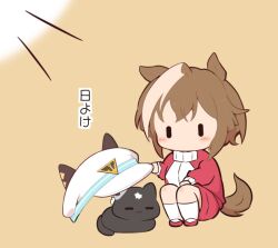 1girl animal animal_ears animalization black_cat blush_stickers brown_background brown_hair cat cheval_grand_(umamusume) chibi closed_eyes closed_mouth commentary_request gomashio_(goma_feet) gym_shorts hat holding holding_unworn_clothes holding_unworn_hat horse_ears horse_girl horse_tail jacket multicolored_hair peaked_cap red_jacket red_shoes red_shorts satono_crown_(umamusume) shoes shorts simple_background socks squatting streaked_hair tail track_jacket translation_request umamusume unworn_hat unworn_headwear white_hat white_socks |_|
