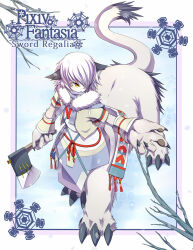 1boy animal_hands axe blue_background blue_capelet capelet centauroid claws commentary_request footprints full_body fur_collar furry furry_male hair_over_one_eye holding holding_axe ketaru male_focus outdoors pixiv_fantasia pixiv_fantasia_sword_regalia short_hair snow snowflakes snowing solo standing taur white_hair yellow_eyes