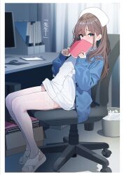 1boy absurdres black_panties blue_eyes blue_sweater blush book box brown_hair bulge cardboard_box chair choppy_bangs clipboard covering_face curtains desk embarrassed erection erection_under_clothes hat highres long_hair looking_at_viewer monitor nurse nurse_cap original panties sandals sidelocks sitting sweater thighhighs trap trash_can turisasu underwear used_tissue white-dress white_sandals white_thighhighs