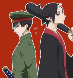 2boys anime_coloring back-to-back black_eyes black_hair black_kimono breast_pocket closed_mouth club club_(weapon) coat collared_coat crossover demon_horns expressionless forehead furrowed_brow gokuto_jihen green_coat green_hat grey_eyes hat height_difference high_collar holding holding_club holding_weapon hoozuki_(hoozuki_no_reitetsu) hoozuki_no_reitetsu horns japanese_clothes katana kimono kirishima_(gokuto_jihen) kurimilove light_frown long_sleeves male_focus military_hat military_uniform multiple_boys outline over_shoulder peaked_cap pocket pointy_ears pointy_nose red_background sheath sheathed short_hair simple_background single_horn spiked_club sword thick_eyebrows translation_request undershirt upper_body weapon weapon_over_shoulder white_horns white_outline
