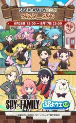 4boys 6+girls adjusting_clothes adjusting_headwear ahoge amitie_(puyopuyo) anya_(spy_x_family) becky_blackbell black_bow black_bowtie black_dress black_footwear black_hair black_hat black_pantyhose blonde_hair blue_eyes blue_hair blush bond_(spy_x_family) book boots bow bowtie brown_footwear brown_hair clenched_hand collared_shirt commentary_request copyright_name crossed_arms crossover curly_hair damian_desmond director_chimera_(spy_x_family) dog double_bun dress earrings eden_academy_school_uniform eyelashes formal_clothes full_body gold_trim green_eyes green_hair hair_bun hair_ornament hairband hairpods hand_on_own_hip hat hat_tassel heterochromia holding holding_book holding_stuffed_toy horns jacket jewelry klug_(puyopuyo) lidelle_(puyopuyo) long_hair long_sidelocks long_sleeves looking_at_viewer messy_hair multiple_boys multiple_girls neck_ribbon necktie official_alternate_costume official_art one_eye_closed open_mouth pants pantyhose pink_hair pointy_ears puyopuyo puyopuyo_fever puyopuyo_fever_2 puyopuyo_quest raffina_(puyopuyo) red_dress red_eyes red_necktie red_ribbon ribbon school_uniform scrunchie shirt short_hair short_sleeves sidelocks sig_(puyopuyo) smile socks sparkle spy_x_family standing stuffed_toy suit sweater sweater_dress thighhighs translated twilight_(spy_x_family) twintails white_scrunchie white_shirt white_socks white_thighhighs wing_hair_ornament yor_briar