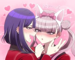 animal_ears blush brother_and_sister cat_ears drooling ear_piercing highres incest japanese_text open_mouth piercing pink_background pink_eyes pink_hair purple_hair siblings simple_background teeth the_hundred_line_-last_defense_academy- translation_request tsukumo_ima tsukumo_kako twincest twins twintails