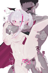1boy 1girl absurdres anger_vein artist_name black_cape blue_eyes blush breasts cape censored commentary dark-skinned_male dark_skin english_commentary eonsang faceless faceless_male fangs fingernails girls&#039;_frontline head_wings hetero heterochromia highres holding_another&#039;s_leg large_breasts leg_lift mdr_(girls&#039;_frontline) multicolored_hair naked_cape navel nipples parted_lips penis pink_eyes pink_hair pointy_ears pussy sharp_fingernails simple_background stomach streaked_hair testicles translation_request twitter_username two-tone_hair vaginal white_background wings