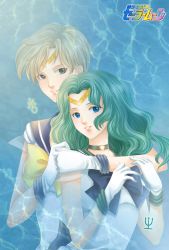 2girls aqua_hair arm_around_shoulder bare_arms bishoujo_senshi_sailor_moon blonde_hair blue_bow blue_eyes blue_sailor_collar bow female_focus gloves grey_eyes head_tilt highres hug hug_from_behind jewelry kaiou_michiru koya lips logo long_hair looking_at_viewer magical_girl mercury_symbol multiple_girls neck necklace outer_senshi parted_bangs parted_lips sailor_collar sailor_neptune sailor_senshi sailor_uranus school_uniform serafuku short_hair smile star_(symbol) star_necklace super_sailor_uranus ten&#039;ou_haruka tiara upper_body uranus_symbol very_short_hair water white_gloves yellow_bow yuri