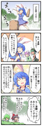 4koma 5girls :3 animal_ears berusuke_(beru_no_su) black_eyes black_hair bloomers blue_dress blue_hair blue_sky bow braid closed_eyes comic detached_sleeves dress earclip flying_sweatdrops forest frog_hair_ornament green_hair hair_bow hair_ornament hair_tubes hakurei_reimu hiding highres japanese_clothes kimono kine kochiya_sanae mallet mochitsuki mortar_(bowl) multiple_girls nature o_o open_clothes open_mouth open_vest original pink_hair rabbit_ears red_eyes sash seiran_(touhou) shirt skirt sky smile touhou translation_request tree trembling underwear vest yukata