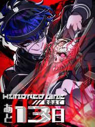 1boy blue_eyes blue_hair close-up earrings eyepatch face_piercing japanese_text jewelry lip_piercing nota_sayaka omokage_yugamu one_eye_covered piercing smile solo solo_focus the_hundred_line_-last_defense_academy- title weapon_request