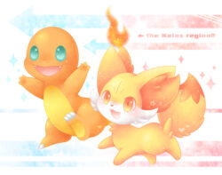 Rule 34 | animal focus, blush, charmander, claws, fang, fangs, fennekin, gen 1 pokemon, gen 6 pokemon, green eyes, heart, nintendo, no humans, open mouth, orange eyes, pokemon, pokemon (creature), smile, ten&#039;on (amane09)