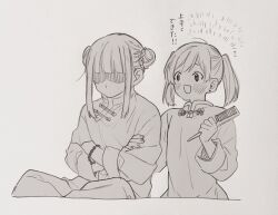 Rule 34 | 1boy, 1girl, ahoge, bead bracelet, beads, blush, bracelet, braid, chinese clothes, collared shirt, crossed arms, d.gray-man, double bun, earrings, gloom (expression), grey background, hair between eyes, hair bun, highres, holding, holding brush, indian style, jewelry, kanda yuu, lenalee lee, long hair, looking at another, looking down, monochrome, open mouth, partially shaded face, richiumu, shirt, sidelocks, simple background, sitting, smile, striped clothes, striped shirt, stud earrings, twintails, vertical-striped clothes, vertical-striped shirt