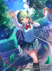 1girl aqua_hair bag black_socks blue_vest breasts colored_inner_hair dragon_musume_ni_naritakunai! duel_masters green_hair hair_ornament hairclip kenko_(a143016) leaf long_sleeves looking_at_viewer mole mole_under_eye multicolored_hair nagareboshi_asche official_art open_mouth outdoors plaid_clothes plaid_skirt red_ribbon ribbon road school_bag school_uniform shirt skirt socks solo sweater_vest traffic_mirror vest white_shirt yellow_eyes