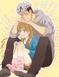 1boy 1girl amatsuka_megumi blush brown_hair character_request controller game_console game_controller marumaron multicolored_hair playing_games playstation_2 scar shogakukan sitting sitting_on_lap sitting_on_person socks soga_genzo tears tenshi_na_konamaiki translation_request