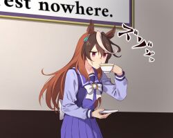 1girl absurdres animal_ears back_bow bow bowtie brown_hair commentary_request cup drinking empty_eyes hair_between_eyes highres holding holding_cup holding_saucer horse_ears horse_girl horseshoe_ornament large_bow long_hair long_sleeves motsunabe_(mo2nap3) multicolored_hair o3o pleated_skirt purple_eyes purple_shirt purple_skirt sailor_collar sailor_shirt saucer school_uniform shirt skirt solo streaked_hair symboli_rudolf_(umamusume) tracen_school_uniform umamusume white_bow white_bowtie white_hair