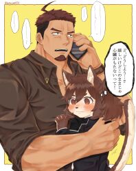 1boy 1girl @_@ absurdres ahoge bara black_jacket blush brown_shirt cat_girl cellphone embarrassed facial_hair female_protagonist_(live_a_hero) goatee hetero highres holding holding_phone hug jacket katou_hsm153 live_a_hero phone seiichiro_(live_a_hero) shirt short_hair smartphone speech_bubble talking_on_phone thought_bubble undercut yellow_background