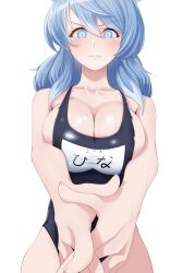 1girl absurdres ako_(blue_archive) angry bare_arms black_one-piece_swimsuit blue_archive blue_eyes blue_hair blush breasts cleavage clenched_teeth collarbone commentary embarrassed hair_between_eyes highres large_breasts long_hair multicolored_hair name_tag one-piece_swimsuit poolpool school_swimsuit school_uniform sidelocks simple_background solo swimsuit tearing_up teeth two-tone_hair undersized_clothes v-shaped_eyebrows white_background white_hair