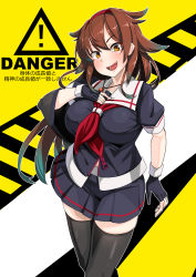 ! 1girl :d asymmetrical_clothes between_breasts black_gloves black_serafuku black_shirt black_skirt black_thighhighs blush breasts brown_eyes brown_hair caution commentary_request feet_out_of_frame female_focus fingerless_gloves gloves gradient_hair hair_flaps hairband hand_on_own_chest hand_up head_tilt highres impossible_clothes impossible_shirt kantai_collection konoshige_(ryuun) large_breasts long_hair looking_at_viewer miniskirt multicolored_hair neckerchief necktie necktie_between_breasts open_clothes open_mouth open_shirt pleated_skirt plump red_hairband red_neckerchief remodel_(kantai_collection) sailor_collar school_uniform serafuku shiratsuyu_(kancolle) shirt short_sleeves single_horizontal_stripe skindentation skirt smile solo thighhighs translation_request unzipped very_long_hair whistle whistle_around_neck white_sailor_collar zipper zipper_pull_tab