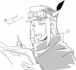 1boy absurdres clipboard cloak etrian_odyssey flat_cap food_in_mouth goggles goggles_on_headwear greyscale hands_up hat hat_feather highres holding holding_pen male_focus monochrome mouth_hold nikki_kyousuke pen ranger_(sekaiju) ranger_1_(sekaiju) simple_background solo translation_request upper_body white_background