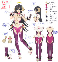 1girl :d animal_costume ass backboob bell black_gloves black_hair blue_eyes blush bow bra breasts butt_crack reference_sheet choker cleavage closed_eyes closed_mouth color_guide concept_art dimples_of_venus frilled_choker frills full_body fur_shawl fur_trim fur_wrist_cuffs gem gloves gluteal_fold gold groin hair_between_eyes halo high_heels highres horns jewelry kneepits lace lace-trimmed_legwear lace_gloves lace_trim large_breasts linea_alba long_hair looking_at_viewer micro_bra multiple_views navel neck_bell o-ring official_art open_mouth pearl_(gemstone) pink_choker pom_pom_(clothes) production_art purple_garter_straps purple_thighhighs red_bow revealing_clothes ryouki_(senran_kagura) senran_kagura senran_kagura_estival_versus senran_kagura_new_link shawl sheep sheep_costume sheep_girl sheep_horns shiny_skin shoulder_blades sideboob simple_background smile standing standing_on_one_leg thighhighs toes translation_request turnaround underboob underwear white_background white_bra wings wrist_cuffs yellow_halo