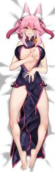 1girl absurdres animal_ear_fluff animal_ears bare_shoulders barefoot black_dress blush breasts center_opening china_dress chinese_clothes commentary_request commission dakimakura_(medium) dress fate/grand_order fate_(series) fox_ears fox_girl full_body glasses highres koyanskaya_(chinese_lostbelt_outfit)_(fate) koyanskaya_(fate) large_breasts looking_at_viewer pink_hair rahato skeb_commission solo tamamo_(fate) yellow_eyes