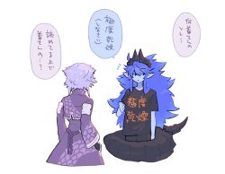 2boys ashtoreth_(inu_fuji) belphegor_(inu_fuji) black_horns black_sclera black_shirt blue_eyes blue_hair blue_skin colored_sclera colored_skin cropped_jacket cropped_torso curtained_hair dragon_boy dragon_horns dragon_tail facing_away grabbing_own_shirt hair_between_eyes hands_in_pockets high_collar horns inu_fuji jacket japanese_text long_hair long_sleeves long_tail looking_at_another male_focus messy_hair monster_boy multiple_boys notice_lines original parted_lips pointy_ears pulling_own_clothes purple_hair purple_jacket rope_belt scale_print shirt short_hair short_sleeves sidelocks simple_background slit_pupils snake_print speech_bubble sweat tail talking talking text_print translation_request very_long_hair white_background