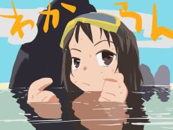 1girl blue_sky boulder brown_eyes brown_hair closed_mouth day frown goggles goggles_on_head hands_up highres ikarashi_kai looking_at_viewer original outdoors partially_submerged portrait raised_eyebrow reflection reflective_water short_hair sky solo swim_goggles swimming water wet