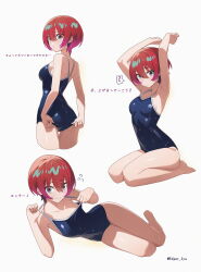 1girl ? absurdres adjusting_clothes adjusting_swimsuit amate_yuzuriha armpits arms_up ass back bare_shoulders barefoot blue_eyes blush breasts closed_mouth competition_swimsuit cropped_legs edgar_syu eyebrows_hidden_by_hair flying_sweatdrops from_behind from_side full_body gundam gundam_gquuuuuux hair_between_eyes highres large_breasts looking_at_viewer lying on_side one-piece_swimsuit red_hair school_swimsuit short_hair sideboob simple_background sitting smile spoken_question_mark swimsuit thighs twitter_username white_background