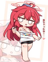 !? 1girl :d ahoge barefoot bike_shorts black_shorts blue_archive blush breasts brown_background chibi collarbone hair_between_eyes halo hana_kazari highres holding holding_stylus long_hair looking_at_viewer maki_(blue_archive) maki_(pajamas)_(blue_archive) nipples o_o off_shoulder open_mouth red_hair shorts small_breasts smile solo stylus tank_top translation_request two-tone_background very_long_hair walking white_background white_tank_top zoom_layer
