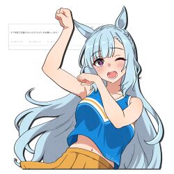 1girl animal_ears blush braid breasts commentary_request highres horse_ears horse_girl long_hair looking_at_viewer medium_breasts mejiro_ardan_(umamusume) one_eye_closed open_mouth purple_eyes purple_hair simple_background solo teeth umamusume wa_(wamizest7) white_background