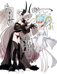 2girls blue_hair blush breasts crying demon_girl demon_horns demon_wings dragon_girl dragon_horns dress fate/grand_order fate_(series) green_eyes grey_hair grey_wings highres horns kuriimu0203 large_breasts larva_tiamat_(fate) larva_tiamat_(first_ascension)_(fate) lilith_(fate) lilith_(third_ascension)_(fate) long_hair looking_at_another multiple_girls skeletal_hand sleeves_past_fingers sleeves_past_wrists snake sweatdrop thighhighs tiamat_(fate) white_dress white_thighhighs wings