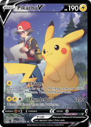 1boy artist_name blue_pants brown_hair card_(medium) character_name closed_mouth cloud company_name copyright_name copyright_notice english_text gen_1_pokemon grass holding holding_map jacket map murayama_ryota night nintendo official_art open_mouth outdoors pants pikachu pokemon pokemon_(creature) pokemon_card pokemon_focus pokemon_frlg pokemon_tcg red_(pokemon) red_jacket short_hair short_sleeves sky smile standing star_(sky) third-party_source trading_card tree vs_seeker