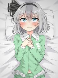 1boy 1girl absurdres black_hairband blue_eyes blush breasts closed_mouth collared_shirt commentary_request frilled_shirt_collar frills green_shirt grey_hair hairband hands_on_own_chest head_on_pillow highres konpaku_youmu long_sleeves lying medium_breasts navel on_back on_bed own_hands_together penis_awe penis_shadow pillow shirt short_hair sweat touhou wavy_mouth youmu-kun