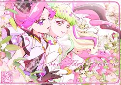2girls artist_logo black_gloves blonde_hair blunt_bangs blurry braid cure_kiss cure_zukyuun depth_of_field dress earrings eyelashes field floating_hair floral_background flower flower_field fortissimo frilled_dress frilled_skirt frills gingham_dress gingham_shirt gloves gradient_hair hair_ornament hair_ribbon hair_wings holding_hands jewelry kamikita_futago kimi_to_idol_precure logo long_hair looking_at_viewer multicolored_hair multiple_girls musical_note musical_note_hair_ornament parted_bangs petals pink_hair precure purple_eyes red_eyes ribbon sideways sideways_glance skirt triangle_earrings upper_body very_long_hair watermark wing_hair_ornament wrist_cuffs