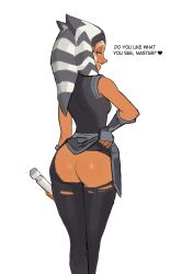1girl absurdres ahsoka_tano amugea ass blush energy_sword from_behind highres holding holding_sword holding_weapon lekku_(anatomy) lightsaber simple_background solo star_wars star_wars:_the_clone_wars sword tentacle_hair togruta weapon white_background