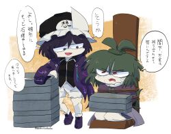 1girl 1other adagumo_no_saragimaru androgynous aodo_mikan arrow_print black_eyes black_hat black_shirt blue_shorts blue_vest blunt_bangs boots bound breasts buttons capelet double-parted_bangs frilled_headwear frown full_body fur-trimmed_capelet fur_trim genderswap genderswap_(otf) green_hair hair_ornament hand_on_own_hip hat high_ponytail highres hood hood_down hooded_jacket ishidaki jacket japanese_clothes len&#039;en long_sleeves looking_at_another looking_at_viewer mob_cap nervous nervous_sweating open_clothes open_jacket open_mouth ponytail puffy_shorts purple_boots purple_capelet purple_hair purple_jacket red_eyes shirt shitodo_kuroji short_hair short_ponytail shorts snake_hair_ornament snake_tail socks speech_bubble split_ponytail sweat tail tied_up_(nonsexual) torture translation_request triangular_headpiece turn_pale twitter_username two-tone_background vest white_background white_shorts white_socks yellow_background