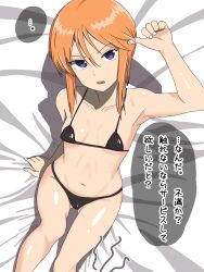 1girl absurdres bed_sheet bikini black_bikini breasts cameltoe covered_erect_nipples gundam gundam_zz hair_between_eyes highres japanese_text looking_at_viewer maru_(asroc7233) micro_bikini navel open_mouth orange_hair purple_eyes puru_two small_breasts swimsuit translation_request