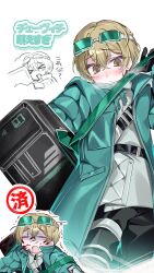 1boy absurdres aqua_coat bag belt black_belt black_gloves black_pants blonde_hair blood blood_on_face blush chibi chibi_inset coat devyat&#039;_association_north_uniform gloves goggles goggles_on_head highres holding holding_bag limbus_company looking_down male_focus manic_rabbits pants project_moon shirt short_hair simple_background sinclair_(project_moon) upper_body white_shirt yellow_eyes