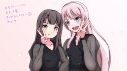 2girls :3 bang_dream! bang_dream!_it&#039;s_mygo!!!!! black_hair brown_eyes chihaya_anon closed_mouth commentary fang grey_eyes long_hair midori_(bangdreamgh) multiple_girls open_mouth pink_background pink_hair tateishi_rin teeth translation_request upper_teeth_only voice_actor voice_actor_connection