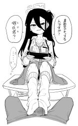1boy 1girl asahina_yoshitoshi blue_archive blush bulge cardigan cardigan_around_waist clothes_around_waist collared_shirt desk erection erection_under_clothes footjob_over_clothes grin hair_between_eyes halo handheld_game_console highres holding holding_handheld_game_console kei_(blue_archive) long_hair long_sleeves looking_at_viewer loose_socks necktie no_shoes on_desk pov school_desk school_uniform shirt simple_background sitting skirt smile socks solo_focus speech_bubble translation_request white_background