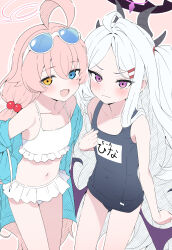 2girls absurdres ahoge bare_shoulders bikini bikini_skirt black_halo black_one-piece_swimsuit blue-tinted_eyewear blue_archive blue_eyes blue_jacket blush closed_mouth demon_girl demon_horns demon_wings eyewear_on_head fang flat_chest frilled_bikini frills hair_bobbles hair_ornament halo heterochromia highres hina_(blue_archive) hina_(swimsuit)_(blue_archive) horns hoshino_(blue_archive) hoshino_(swimsuit)_(blue_archive) huge_ahoge jacket loli long_hair looking_at_viewer low_twintails low_wings mistel_(sukebemistel) multiple_girls name_tag navel official_alternate_costume old_school_swimsuit one-piece_swimsuit open_clothes open_jacket open_mouth pink_hair pink_halo purple_eyes purple_wings school_swimsuit simple_background skin_fang smile sunglasses sweat swimsuit tinted_eyewear twintails white-framed_eyewear white_bikini wings yellow_eyes