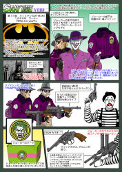 6+boys auto-ordnance_corporation batman batman_(1989) batman_(series) black_hair blonde_hair bob_(batman) box brown_hair business_suit cane cape clown colored_skin colt&#039;s_manufacturing_company cowl dc_comics double-barreled_submachine_gun drum_magazine english_text formal_clothes gift gift_box green_hair gun handgun hat heavy_submachine_gun high-capacity_magazine jack_nicholson jacket japanese_text m1911 m1917_revolver magazine_(weapon) makeup michael_keaton mime multiple-barrel_gun multiple_boys muta_koji necktie officine_di_villar_perosa pale_skin pistol revolver s&amp;w_m1917 side-by-side-barreled_submachine_gun smith_&amp;_wesson story_time_(muta_koji) submachine_gun suit sunglasses superhero_costume supervillain the_joker thompson_m1928 thompson_submachine_gun translation_request villar_perosa_aircraft_submachine_gun villar_perosa_m1915 warner_bros weapon weapon_focus weapon_name weapon_profile webley_&amp;_scott webley_mk_iv webley_revolver white_skin