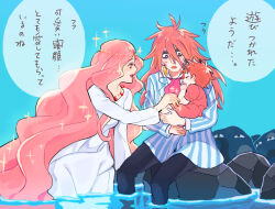 1boy 2girls carrying carrying_person child cropped_legs dress family father_and_child fujimoto_(ponyo) gake_no_ue_no_ponyo granmamare honoboooono husband_and_wife jewelry long_hair long_sleeves mother_and_child multiple_girls ocean orange_hair parent_and_child ponyo sitting speech_bubble translation_request very_long_hair white_dress