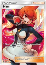 1girl artist_name card_(medium) character_name company_name copyright_name copyright_notice english_text grin hand_on_own_hip holding holding_poke_ball kodama_(pukupuku) long_sleeves mars_(pokemon) nintendo official_art poke_ball poke_ball_(basic) pokemon pokemon_card pokemon_dppt pokemon_tcg red_eyes red_hair short_hair smile solo standing team_galactic team_galactic_uniform third-party_source trading_card