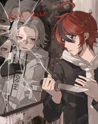 2boys absurdres ahoge aotsuki_eito black_gloves black_jacket black_streaks blue_eyes broken_mirror chinese_commentary chouti_ttt different_reflection english_text glasses gloves grey_hair grey_jacket highres holding holding_knife hood hoodie indoors jacket jacket_over_hoodie knife looking_at_mirror male_focus mirror multicolored_hair multicolored_jacket multiple_boys open_clothes open_jacket parted_lips purple_eyes red_hair reflection short_hair smile spoilers streaked_hair sumino_takumi the_hundred_line_-last_defense_academy- two-tone_jacket white_hoodie white_jacket