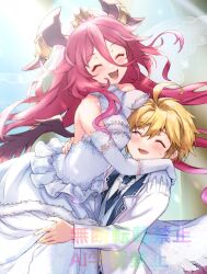 Rule 34 | 1boy, 1girl, ahoge, bare shoulders, between breasts, black necktie, blonde hair, blush, breasts, closed eyes, couple, dragalia lost, dragon horns, dress, ekra, elbow gloves, euden, face between breasts, fang, gloves, head between breasts, horns, hug, husband and wife, jacket, long bangs, long hair, long sleeves, mym (dragalia lost), necktie, open mouth, red hair, short hair, skin fang, sweatdrop, very long hair, wedding dress, white dress, white gloves, white jacket