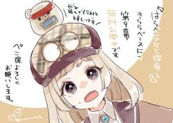 1girl brooch brown-framed_eyewear brown_background brown_capelet brown_hair brown_hat capelet collared_shirt commentary_request deerstalker dutch_angle eyewear_on_headwear fang glasses grey_eyes harapeko_shoujo_to_tantei_to haruno_rikka hat highres jewelry open_mouth plaid_hat rino_cnc round_eyewear shirt solo tears translation_request twitter_username two-tone_background upper_body white_background white_shirt