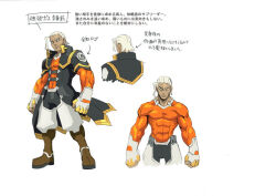 1boy abs azure_striker_gunvolt azure_striker_gunvolt_1 black_coat carrera_(gunvolt) coat concept_art dark-skinned_male dark_skin male_focus official_art orange_shirt reference_sheet shirt simple_background white_background