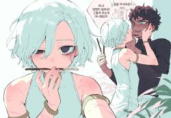 2boys armband bags_under_eyes black_eyes black_hair black_shirt blue_eyes blush bracelet curly_hair dark-skinned_male dark_skin dungeon_meshi elf food food_in_mouth grey_hair hand_on_another&#039;s_face highres holding holding_food holding_pocky imminent_pocky_kiss jewelry kabru korean_text lazy_eye long_sleeves looking_at_another looking_at_viewer male_focus maratang mithrun multiple_boys multiple_scars multiple_views notched_ear pocky pocky_in_mouth pointy_ears scar shirt short_hair sleeveless speech_bubble sweat tunic turtleneck uneven_eyes yaoi
