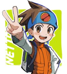 Rule 34 | 1boy, backpack, bag, blue headband, blush stickers, border, brown eyes, brown hair, character name, commentary request, green background, headband, lan hikari (mega man), m0gaku, male focus, mega man (series), mega man battle network (series), orange vest, shirt, simple background, solo, v, vest, white border, white shirt