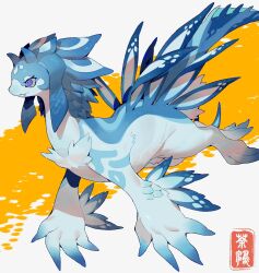 animal_ears blue_eyes blue_scales bul_(moiko) chest_tuft commission creature creature_focus dragon fins floating forward-facing_horns highres horns large_hands no_humans orange_background original sea_slug signature simple_background small_horns spikes spines