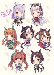 6+girls animal_ears armband ascot black_gloves black_jacket black_pantyhose black_shoes black_skirt black_vest blue_bow blue_bowtie blue_eyes blue_ribbon blue_shirt bow bowtie braid brown_hair brown_hat cape character_request check_character chibi chibi_only collared_dress collared_shirt commentary_request daiwa_scarlet_(umamusume) dress full_body gloves gold_ship_(umamusume) green_sleeves grey_hair hair_bow hair_over_one_eye hair_ribbon hairband hat headphones highres horse_ears horse_girl horse_tail jacket long_hair mejiro_mcqueen_(umamusume) multicolored_hair multiple_girls neck_ribbon one_eye_closed one_eye_covered open_clothes open_jacket pantyhose pillbox_hat pink_eyes pink_ribbon pink_wrist_cuffs pleated_skirt purple_bow purple_eyes purple_hair purple_ribbon red_armband red_ascot red_bow red_bowtie red_cape red_dress ribbon senmen_kinuko shirt shoes silence_suzuka_(umamusume) skirt sleeveless sleeveless_dress special_week_(umamusume) striped_clothes striped_shirt tail thighhighs tokai_teio_(umamusume) twintails two-tone_hair two-tone_shirt umamusume very_long_hair vest vodka_(umamusume) white_dress white_gloves white_hair white_hairband white_jacket white_pantyhose white_shirt white_shoes white_skirt white_thighhighs wrist_cuffs yellow_eyes