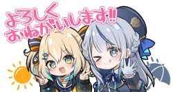 &gt;_o 2girls :d ;q amagai_ruka appare_hinata beret black_hat black_jacket black_sailor_collar blue_eyes blue_hair braid brown_hair chibi commentary_request double_v frilled_sleeves frills grey_hair hair_between_eyes hands_up hat highres jacket kadose_ara long_sleeves looking_at_viewer multicolored_hair multiple_girls official_art one_eye_closed open_clothes open_jacket open_mouth puffy_long_sleeves puffy_sleeves sailor_collar shirt simple_background sleeves_past_wrists smile streaked_hair tilted_headwear tongue tongue_out translation_request v virtual_youtuber weather_planet white_background white_shirt